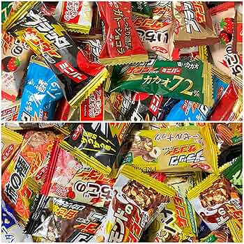 お菓子まとめ売り　ブラックサンダー　8箱（160個） お菓子まとめ売り ブラックサンダー 8箱（160個） ブラック